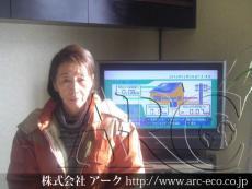 施工実績