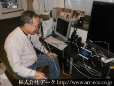 施工実績