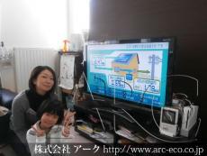 施工実績