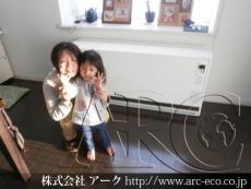 施工実績
