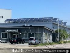 施工実績