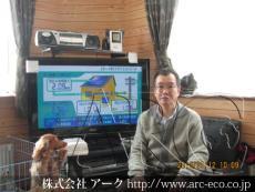 施工実績