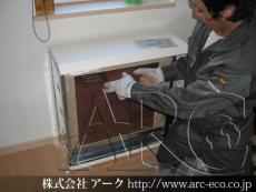 進捗状況