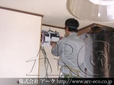 進捗状況