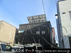 施工実績