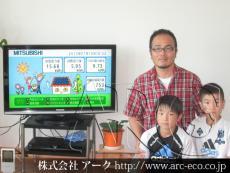 施工実績