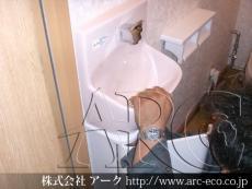 進捗状況
