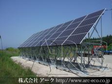 施工実績