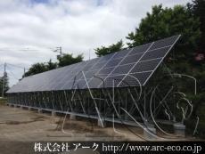 施工実績