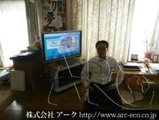 施工実績