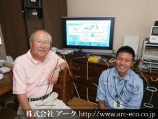 施工実績