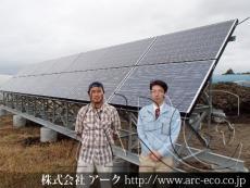 施工実績