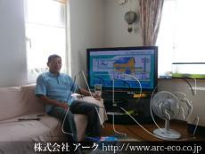 施工実績