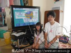施工実績