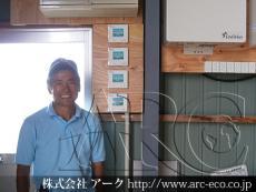 施工実績