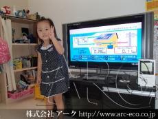 施工実績