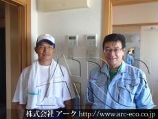 施工実績