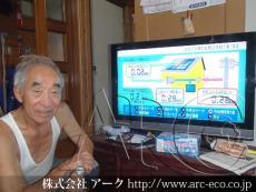 施工実績