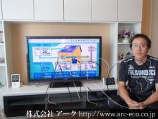 施工実績