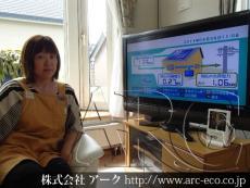 施工実績