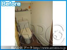 施工実績
