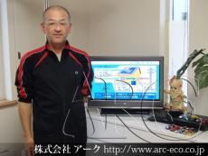 施工実績
