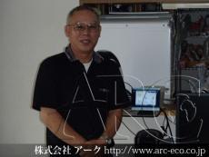施工実績