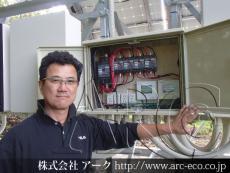 施工実績