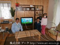 施工実績
