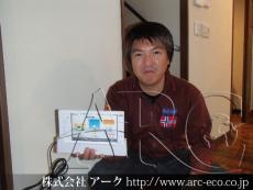 施工実績