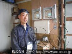 施工実績