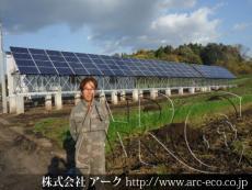 施工実績