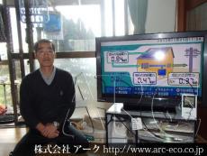 施工実績