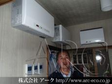 施工実績