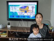施工実績