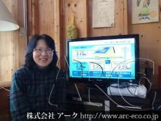 施工実績