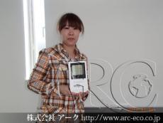 施工実績