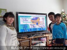施工実績
