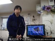 施工実績