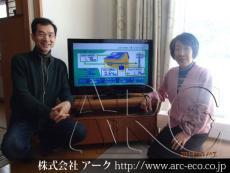 施工実績