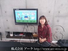 施工実績