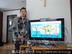 施工実績