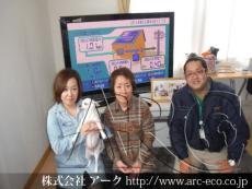 施工実績