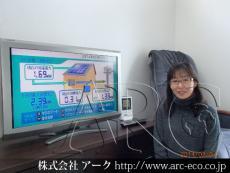 施工実績