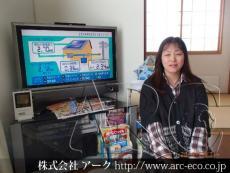 施工実績
