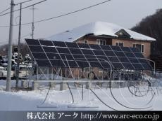 施工実績