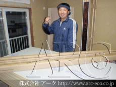 施工実績