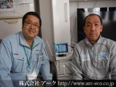 施工実績