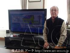 施工実績