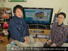 施工実績